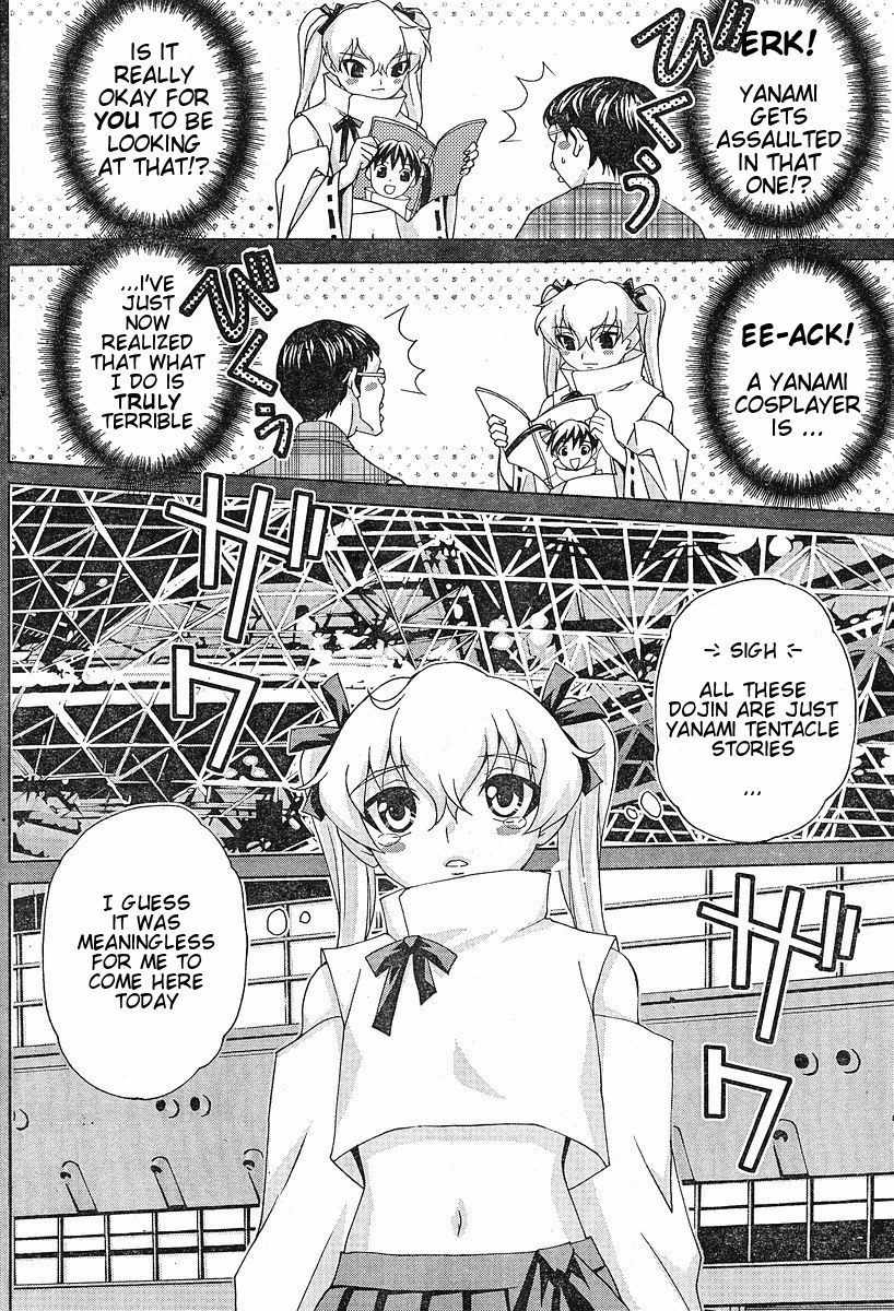 Fudanshism - Fudanshi Shugi Chapter 10 page 10 - Chapter 10: Lovely Girl with Doubts