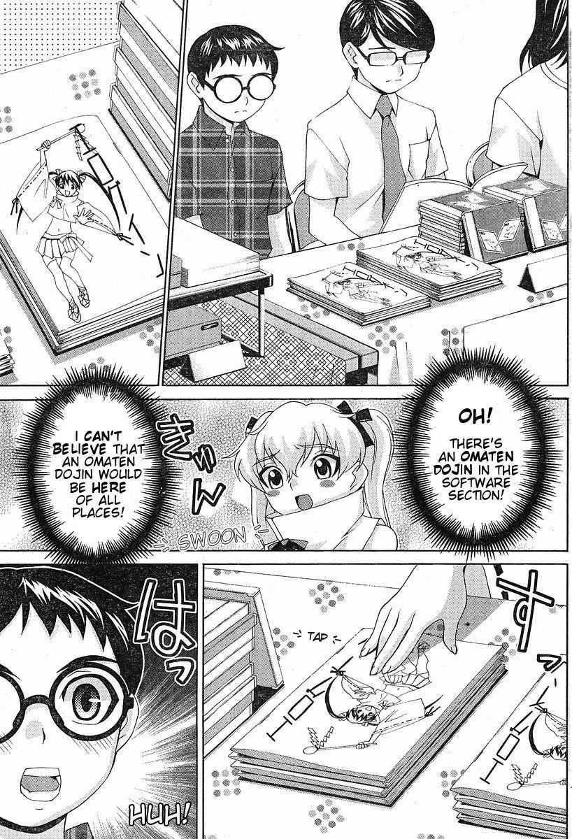 Fudanshism - Fudanshi Shugi Chapter 10 page 11 - Chapter 10: Lovely Girl with Doubts