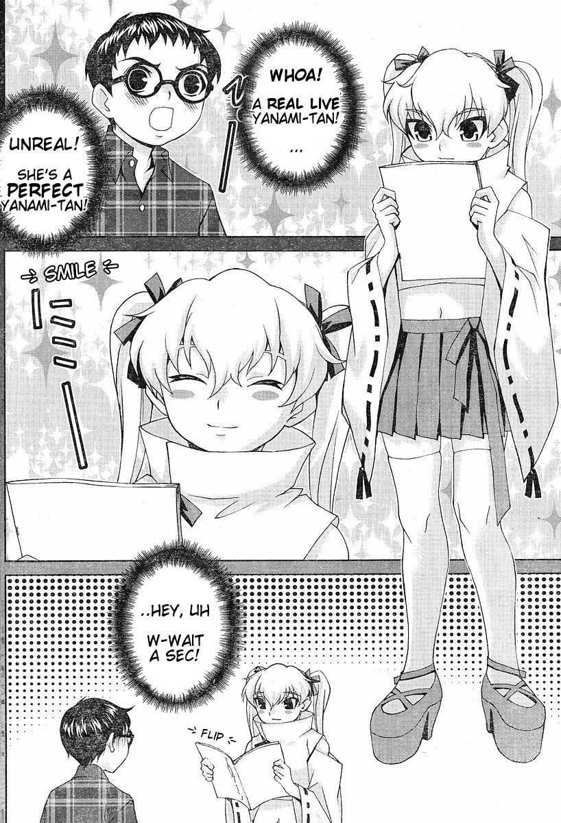 Fudanshism - Fudanshi Shugi Chapter 10 page 12 - Chapter 10: Lovely Girl with Doubts