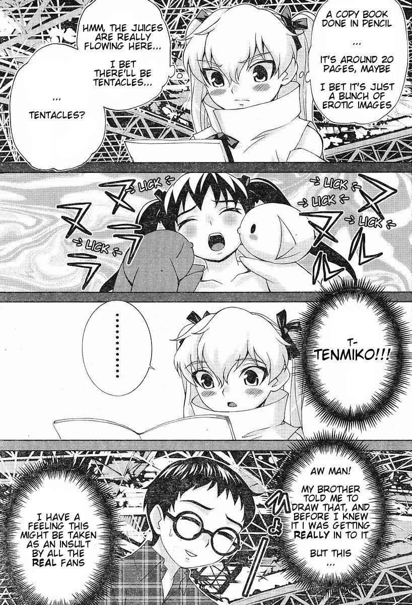 Fudanshism - Fudanshi Shugi Chapter 10 page 13 - Chapter 10: Lovely Girl with Doubts