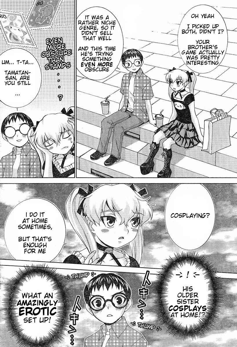 Fudanshism - Fudanshi Shugi Chapter 10 page 16 - Chapter 10: Lovely Girl with Doubts