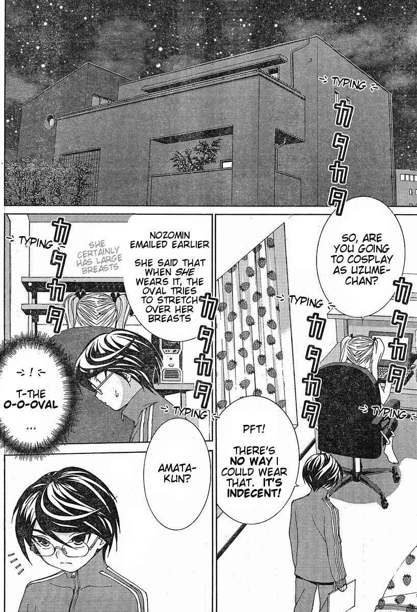 Fudanshism - Fudanshi Shugi Chapter 10 page 18 - Chapter 10: Lovely Girl with Doubts