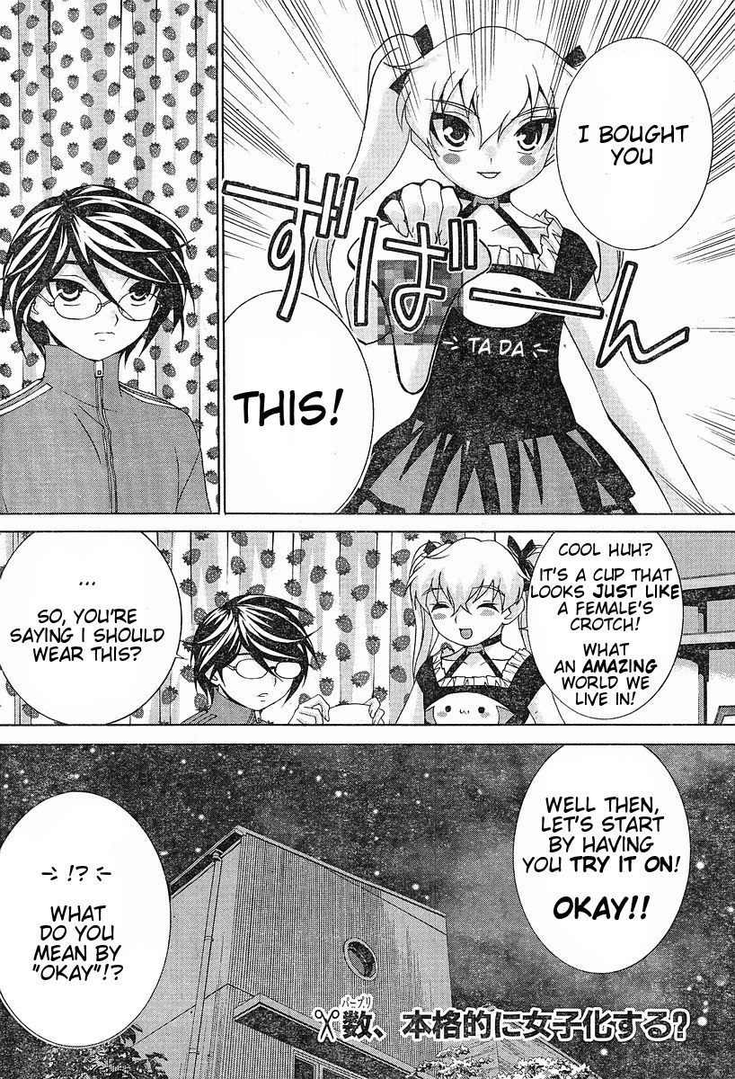 Fudanshism - Fudanshi Shugi Chapter 10 page 20 - Chapter 10: Lovely Girl with Doubts