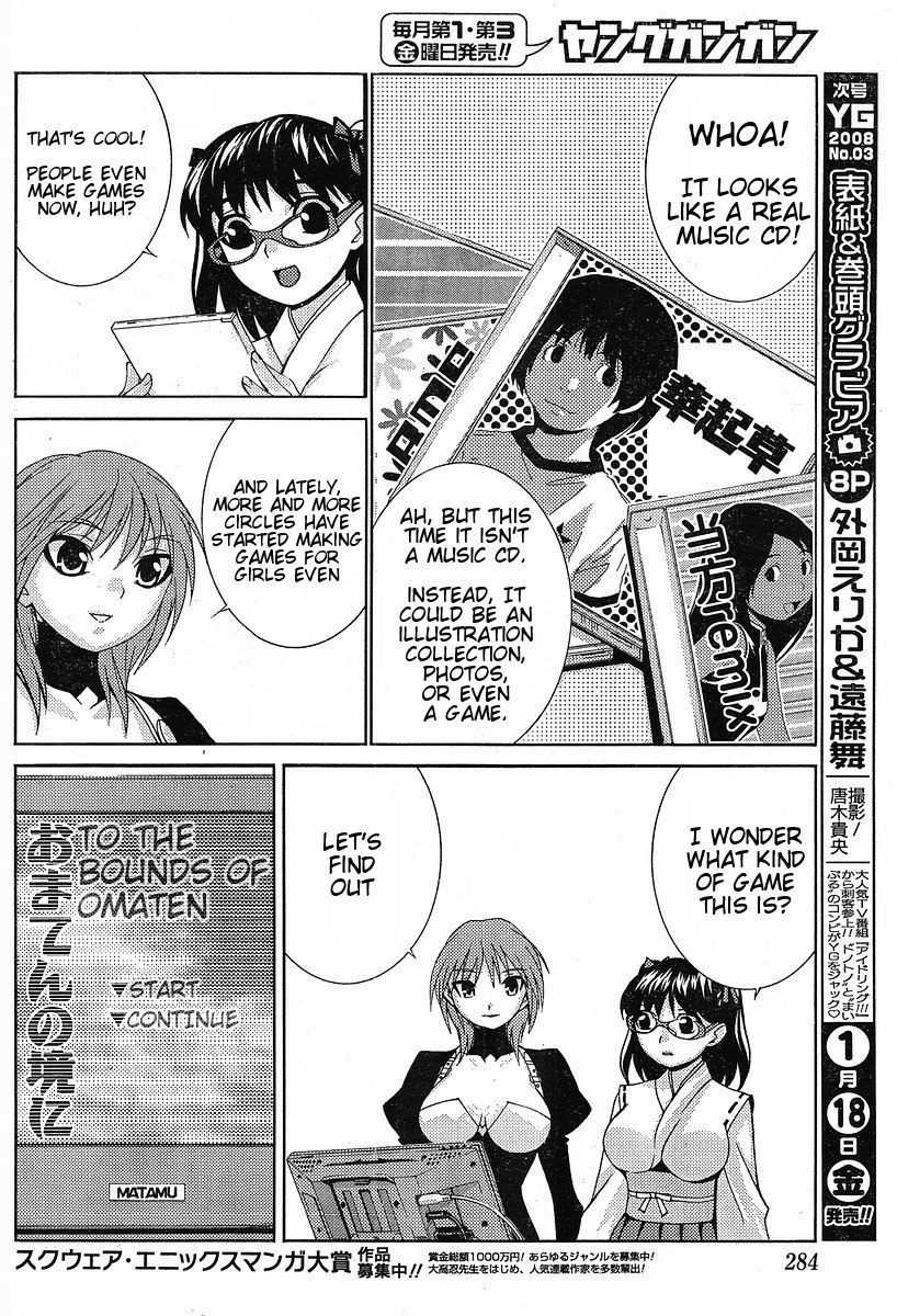 Fudanshism - Fudanshi Shugi Chapter 10 page 22 - Chapter 10: Lovely Girl with Doubts