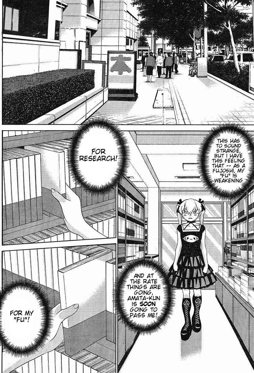 Fudanshism - Fudanshi Shugi Chapter 10 page 4 - Chapter 10: Lovely Girl with Doubts