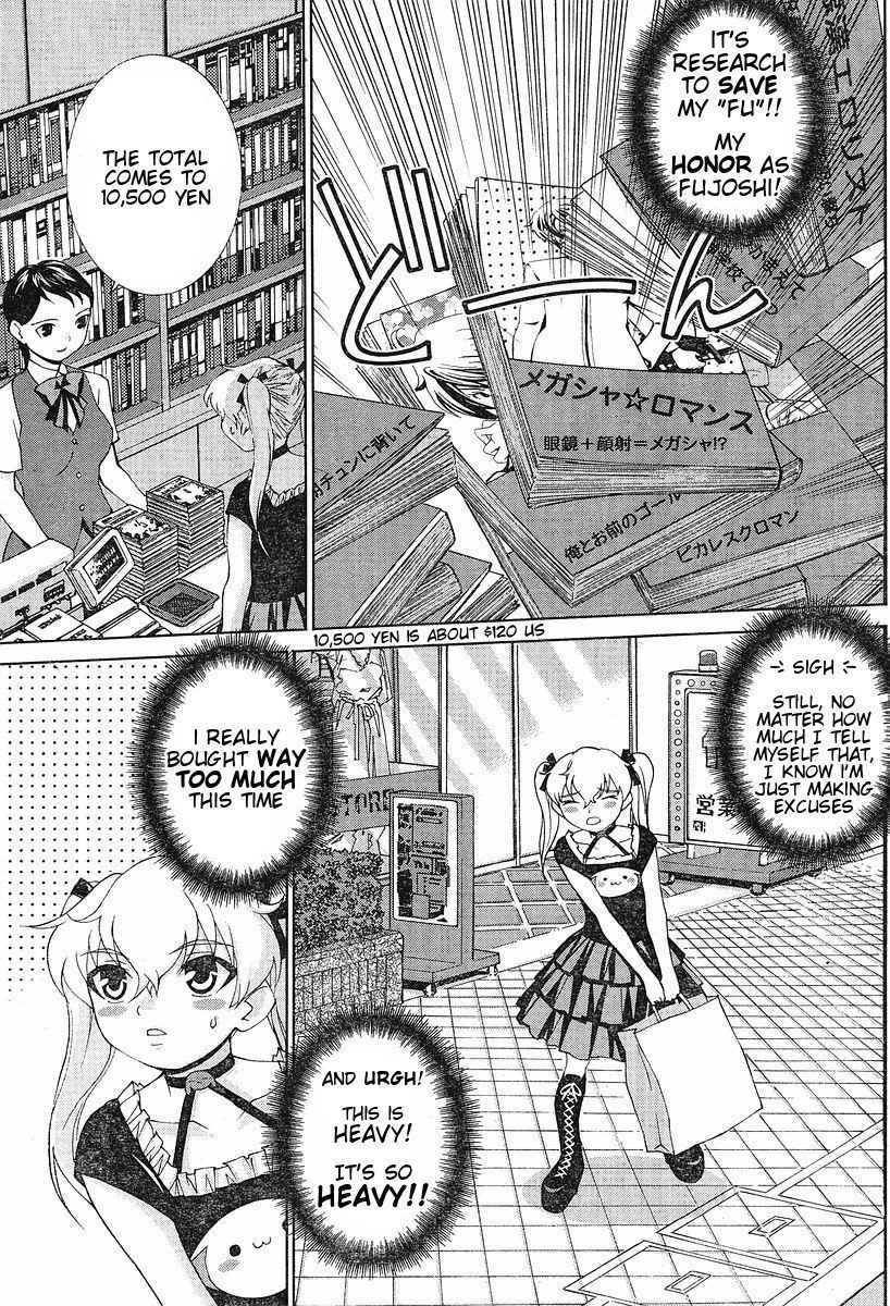 Fudanshism - Fudanshi Shugi Chapter 10 page 5 - Chapter 10: Lovely Girl with Doubts
