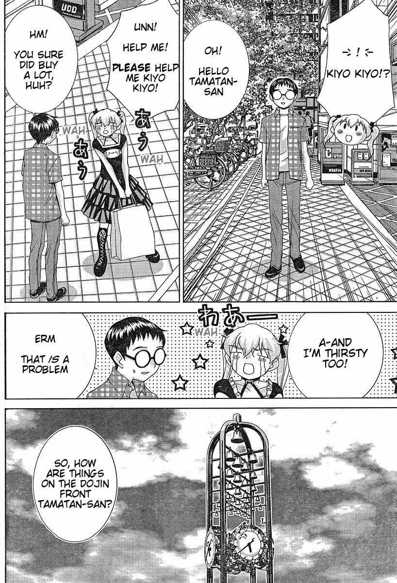 Fudanshism - Fudanshi Shugi Chapter 10 page 6 - Chapter 10: Lovely Girl with Doubts