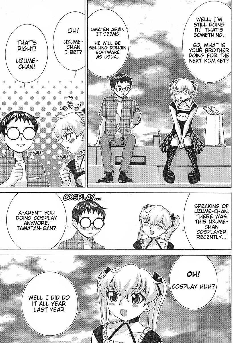 Fudanshism - Fudanshi Shugi Chapter 10 page 7 - Chapter 10: Lovely Girl with Doubts