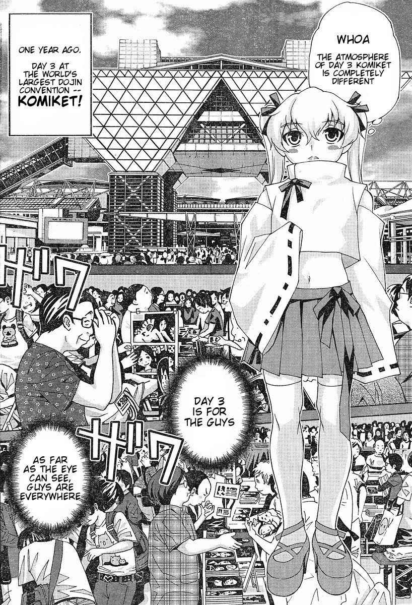 Fudanshism - Fudanshi Shugi Chapter 10 page 8 - Chapter 10: Lovely Girl with Doubts