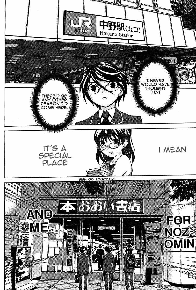 Fudanshism - Fudanshi Shugi Chapter 11 page 10 - Chapter 11: The Love Pad Lets You Just Be It!