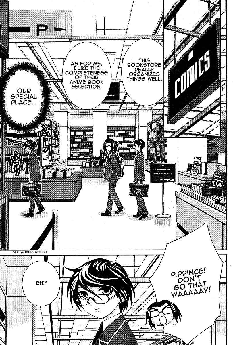 Fudanshism - Fudanshi Shugi Chapter 11 page 11 - Chapter 11: The Love Pad Lets You Just Be It!