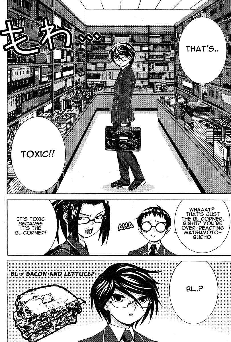 Fudanshism - Fudanshi Shugi Chapter 11 page 12 - Chapter 11: The Love Pad Lets You Just Be It!