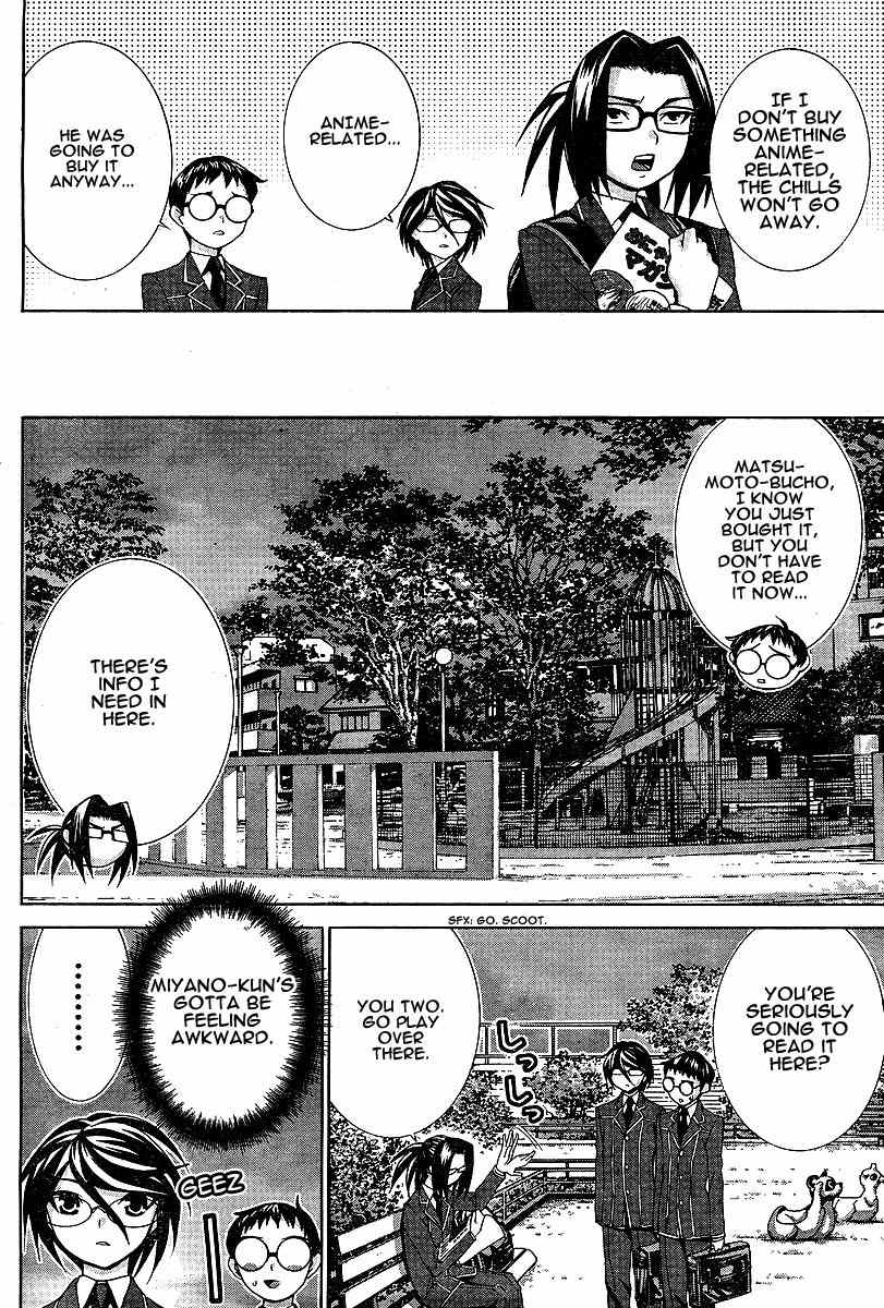 Fudanshism - Fudanshi Shugi Chapter 11 page 16 - Chapter 11: The Love Pad Lets You Just Be It!