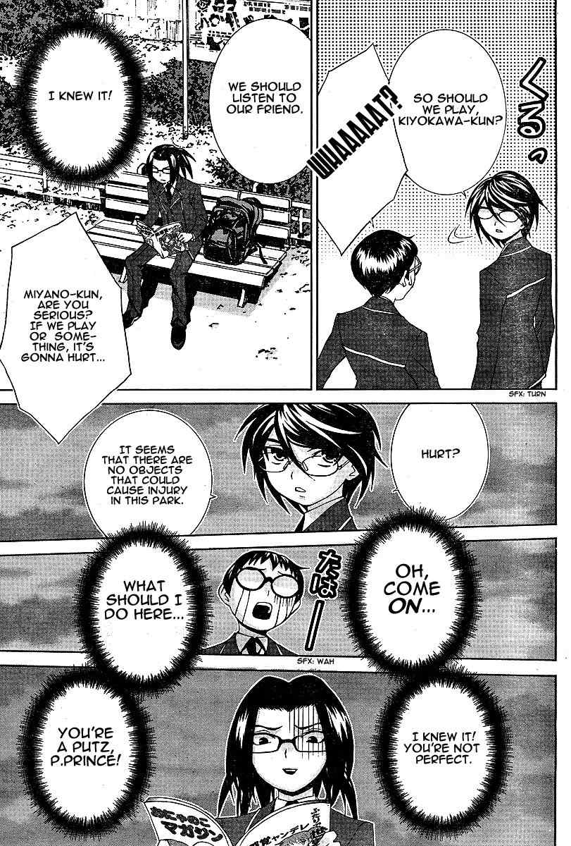 Fudanshism - Fudanshi Shugi Chapter 11 page 17 - Chapter 11: The Love Pad Lets You Just Be It!