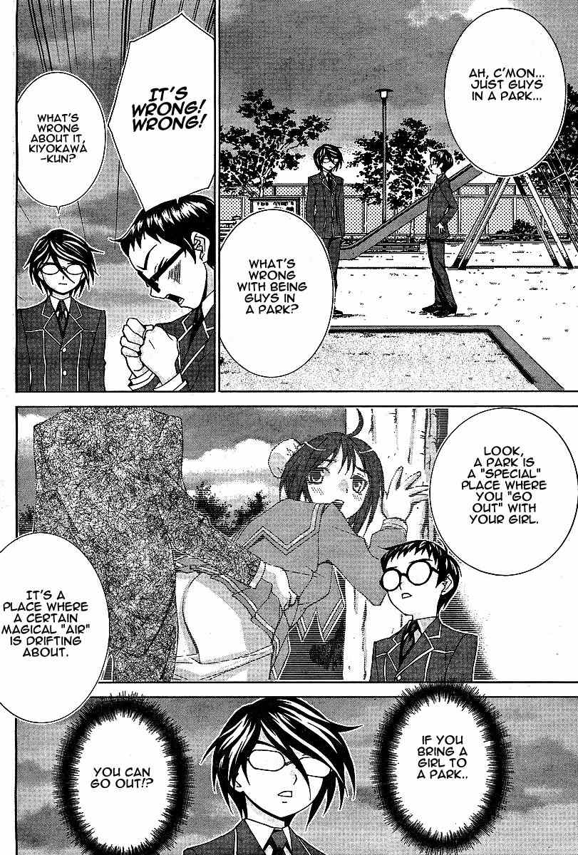Fudanshism - Fudanshi Shugi Chapter 11 page 18 - Chapter 11: The Love Pad Lets You Just Be It!