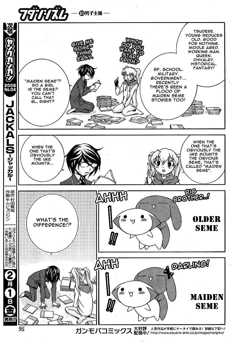 Fudanshism - Fudanshi Shugi Chapter 11 page 23 - Chapter 11: The Love Pad Lets You Just Be It!