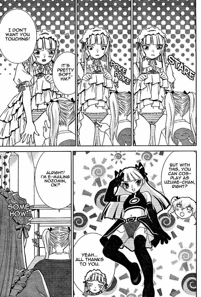 Fudanshism - Fudanshi Shugi Chapter 11 page 3 - Chapter 11: The Love Pad Lets You Just Be It!