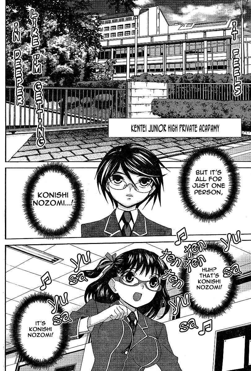 Fudanshism - Fudanshi Shugi Chapter 11 page 4 - Chapter 11: The Love Pad Lets You Just Be It!