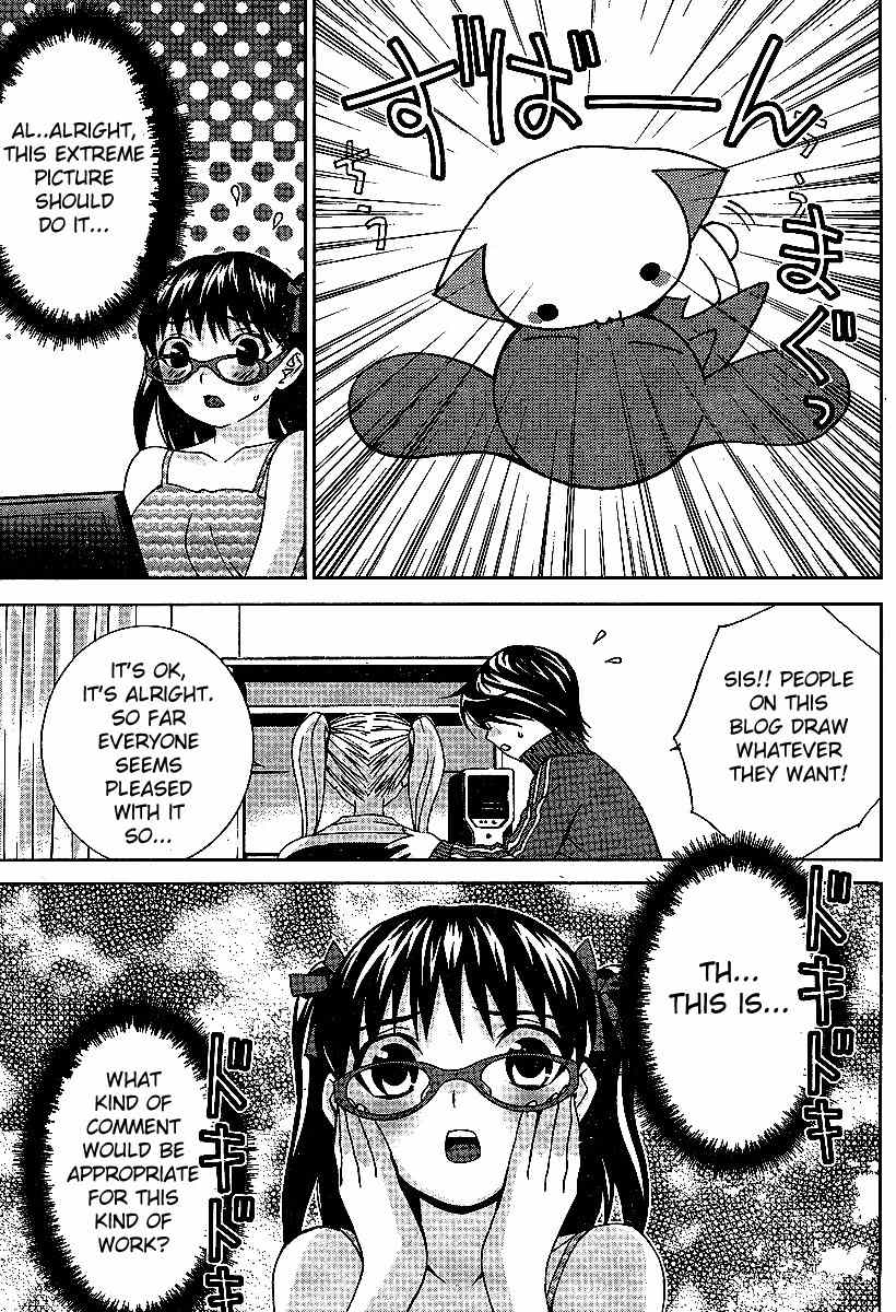 Fudanshism - Fudanshi Shugi Chapter 12 page 14 - Chapter 12: Anguished Diary
