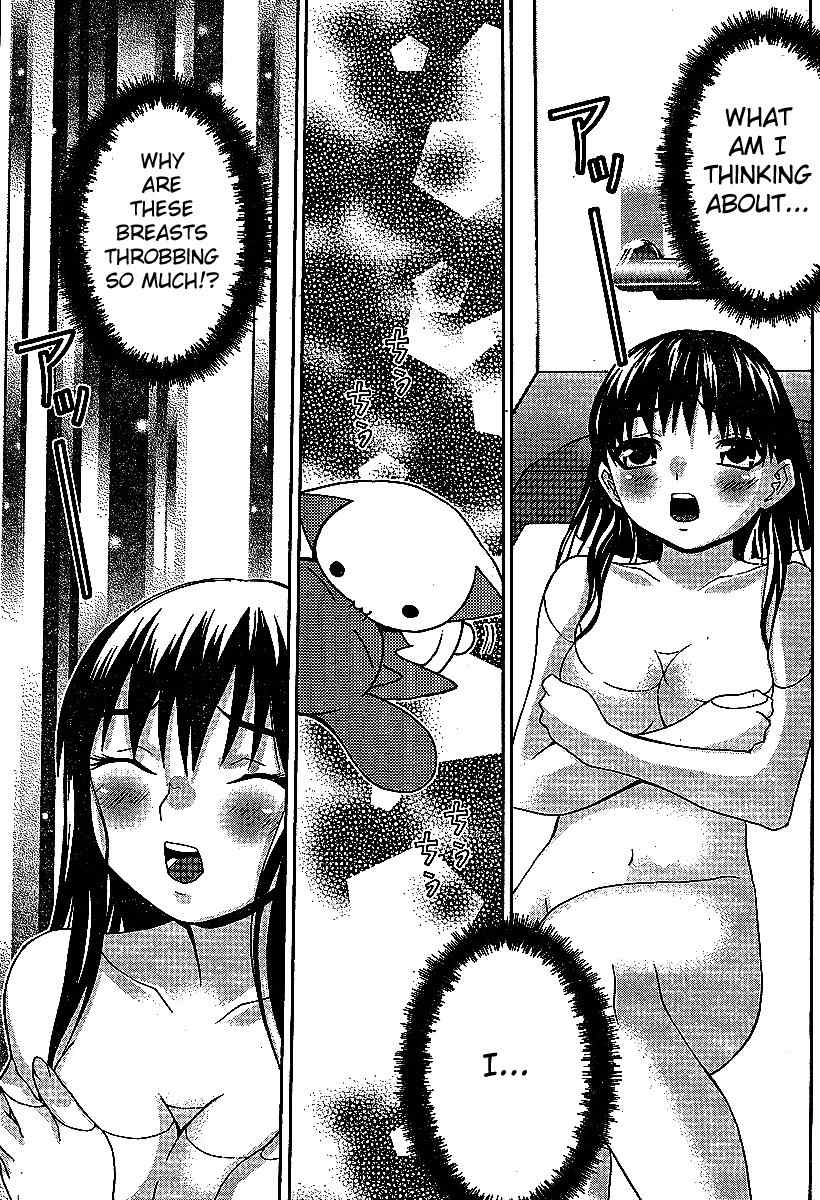 Fudanshism - Fudanshi Shugi Chapter 12 page 16 - Chapter 12: Anguished Diary