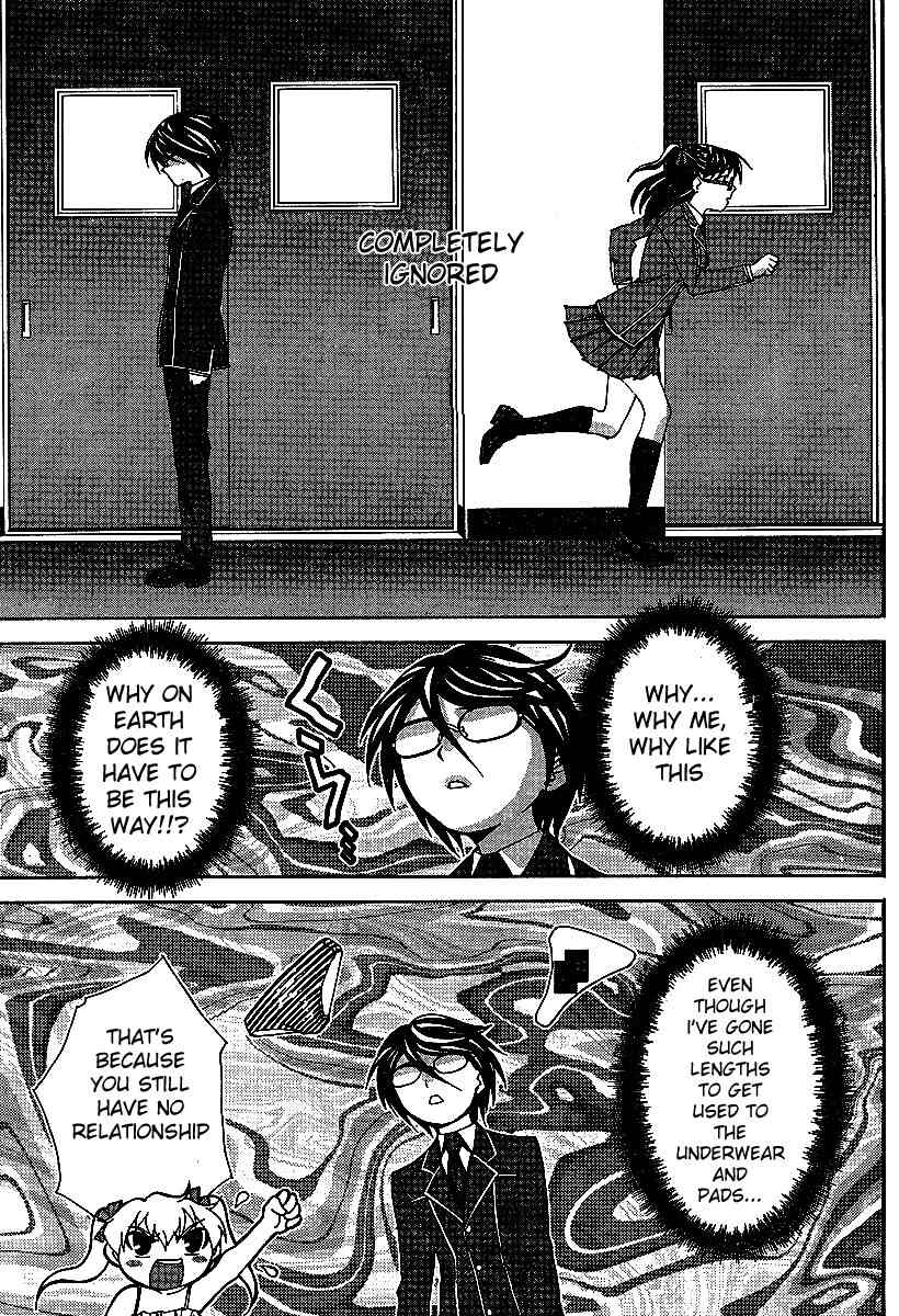 Fudanshism - Fudanshi Shugi Chapter 12 page 6 - Chapter 12: Anguished Diary