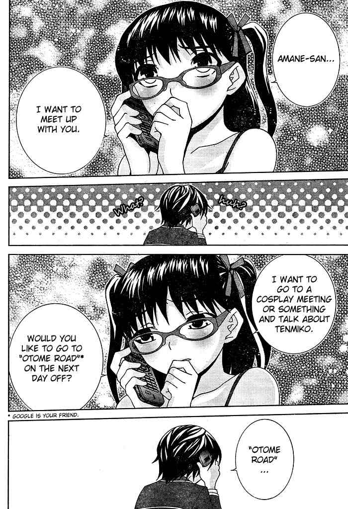 Fudanshism - Fudanshi Shugi Chapter 13 page 14 - Chapter 13: A Heart-throbbing Serenade