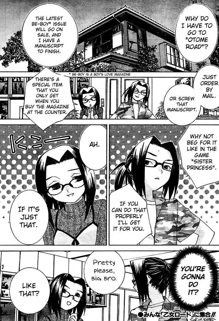 Fudanshism - Fudanshi Shugi Chapter 13 page 18 - Chapter 13: A Heart-throbbing Serenade
