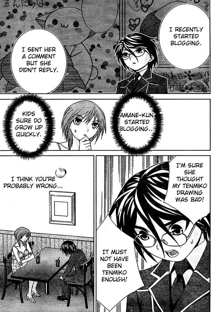 Fudanshism - Fudanshi Shugi Chapter 13 page 9 - Chapter 13: A Heart-throbbing Serenade