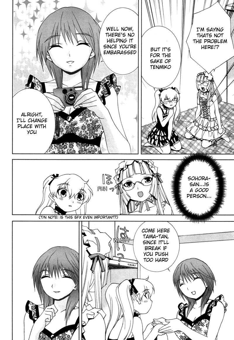 Fudanshism - Fudanshi Shugi Chapter 14 page 10 - Chapter 14: Love's Terminal