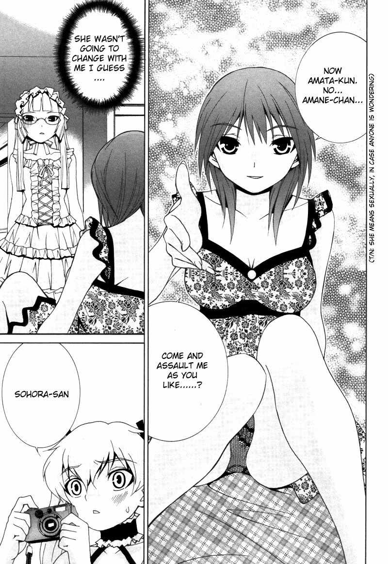 Fudanshism - Fudanshi Shugi Chapter 14 page 11 - Chapter 14: Love's Terminal
