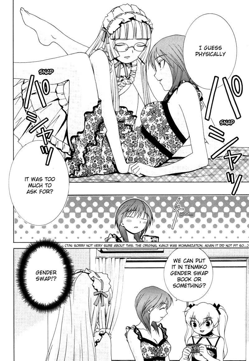 Fudanshism - Fudanshi Shugi Chapter 14 page 12 - Chapter 14: Love's Terminal