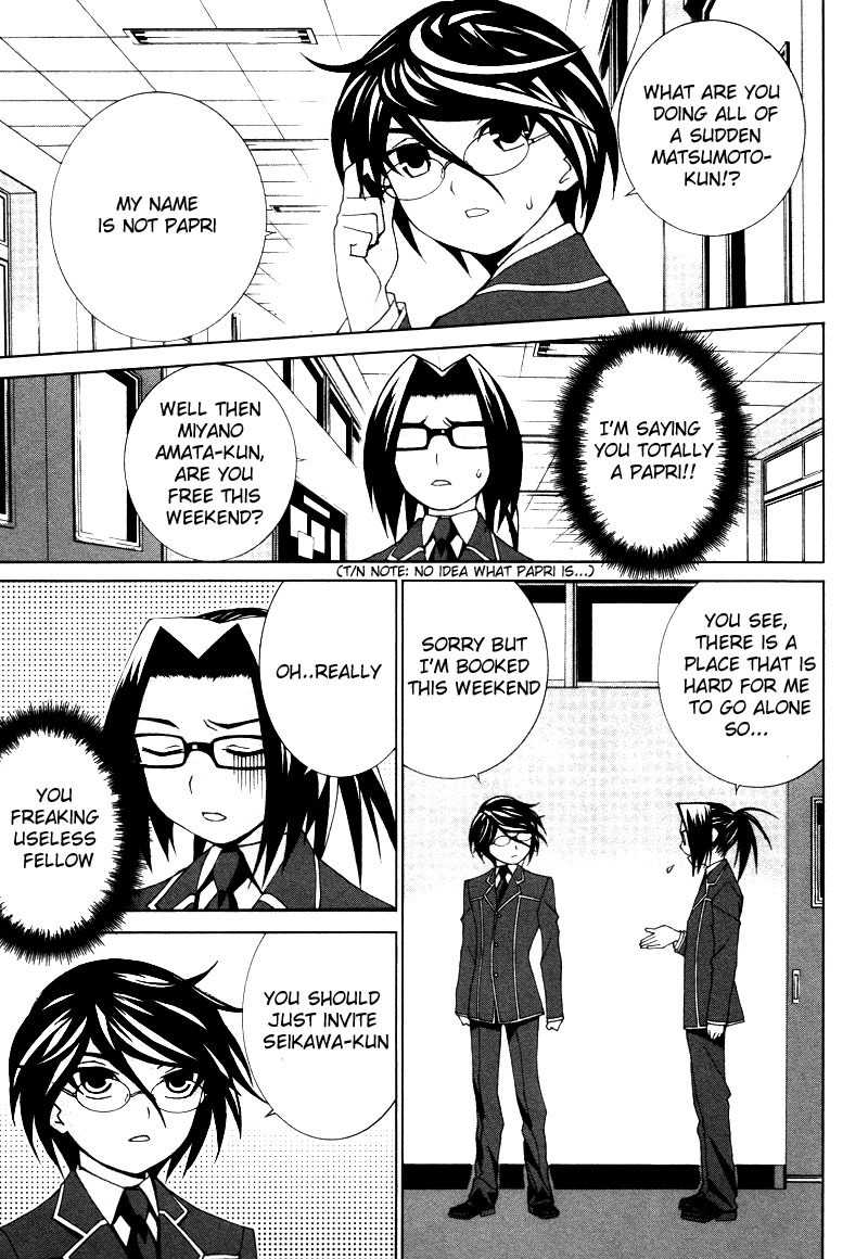 Fudanshism - Fudanshi Shugi Chapter 14 page 15 - Chapter 14: Love's Terminal