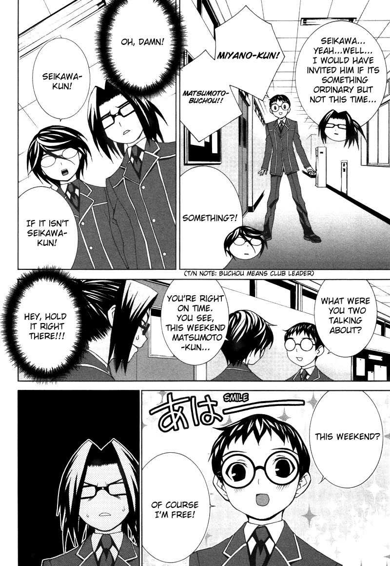 Fudanshism - Fudanshi Shugi Chapter 14 page 16 - Chapter 14: Love's Terminal