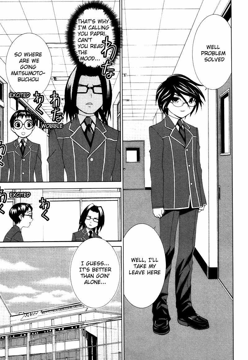 Fudanshism - Fudanshi Shugi Chapter 14 page 17 - Chapter 14: Love's Terminal