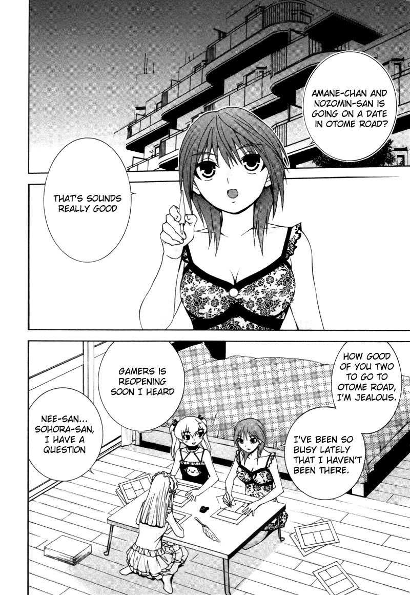 Fudanshism - Fudanshi Shugi Chapter 14 page 2 - Chapter 14: Love's Terminal