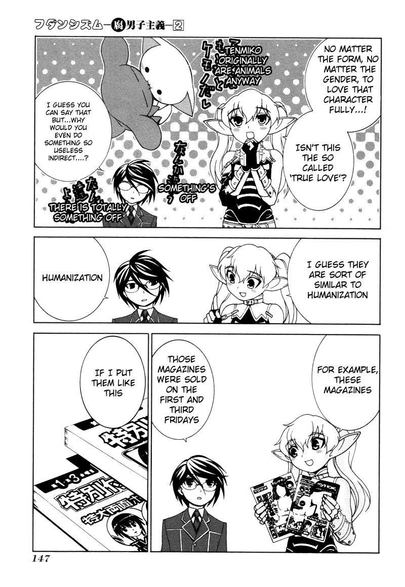 Fudanshism - Fudanshi Shugi Chapter 14 page 23 - Chapter 14: Love's Terminal