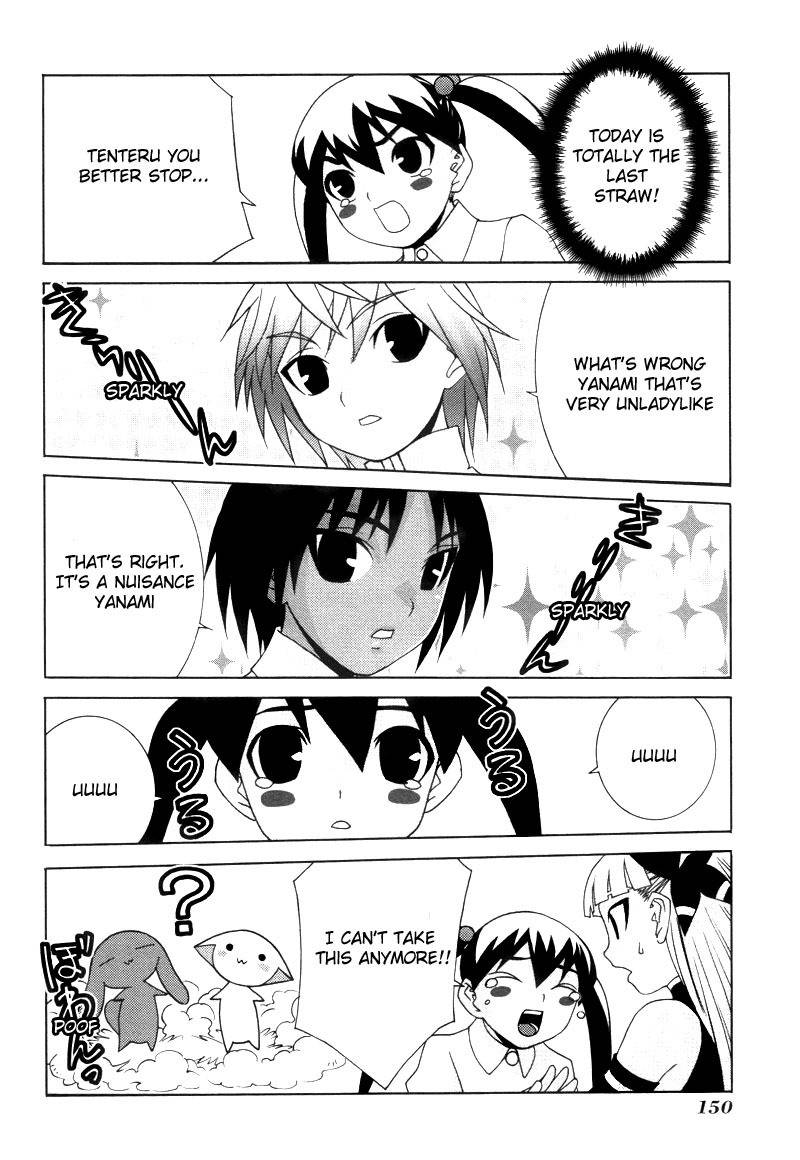 Fudanshism - Fudanshi Shugi Chapter 14 page 26 - Chapter 14: Love's Terminal
