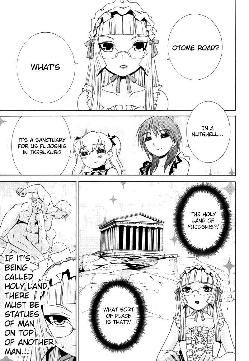 Fudanshism - Fudanshi Shugi Chapter 14 page 3 - Chapter 14: Love's Terminal