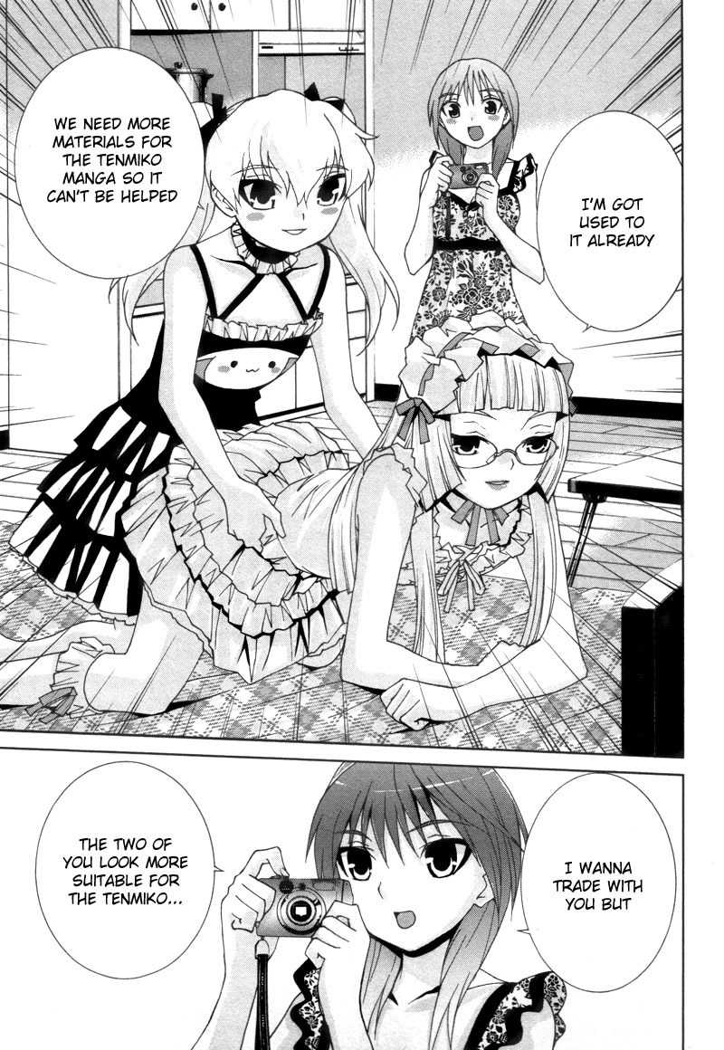 Fudanshism - Fudanshi Shugi Chapter 14 page 7 - Chapter 14: Love's Terminal