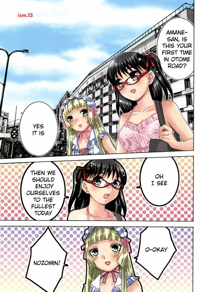 Fudanshism - Fudanshi Shugi Chapter 15 page 1 - Chapter 15: Total Excitement Otome Road