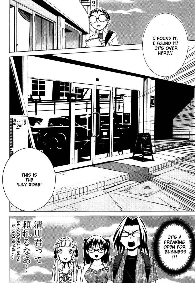 Fudanshism - Fudanshi Shugi Chapter 15 page 16 - Chapter 15: Total Excitement Otome Road