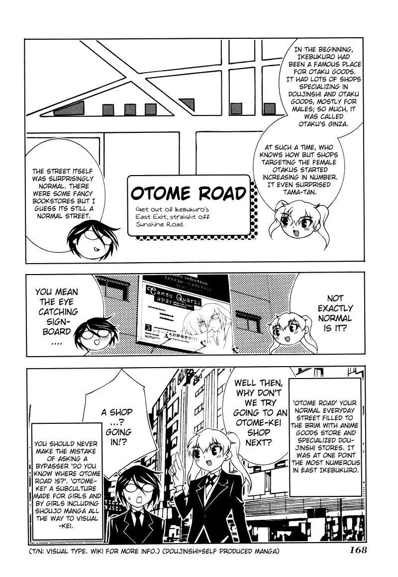 Fudanshism - Fudanshi Shugi Chapter 15 page 18 - Chapter 15: Total Excitement Otome Road