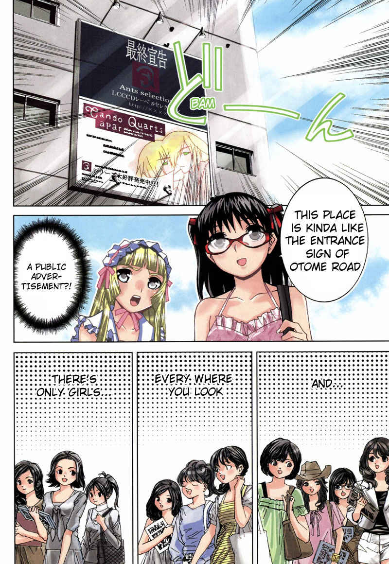 Fudanshism - Fudanshi Shugi Chapter 15 page 4 - Chapter 15: Total Excitement Otome Road