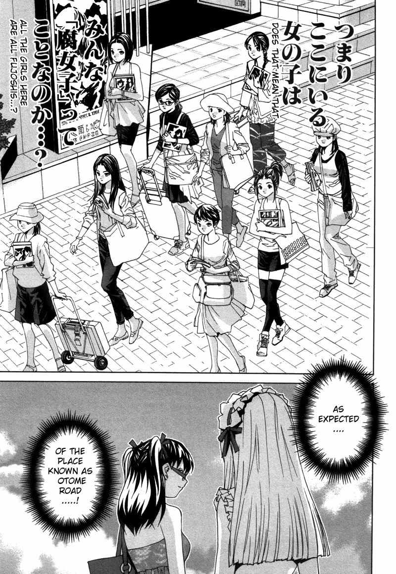 Fudanshism - Fudanshi Shugi Chapter 15 page 5 - Chapter 15: Total Excitement Otome Road
