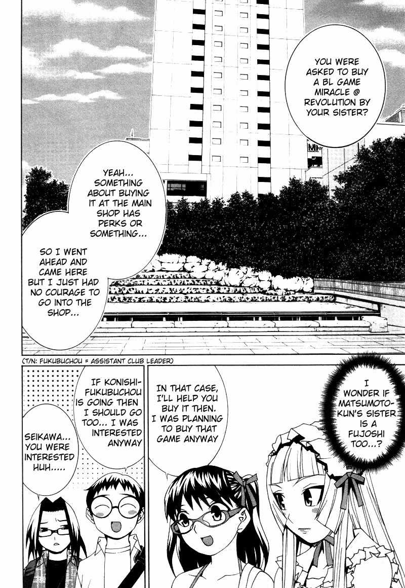 Fudanshism - Fudanshi Shugi Chapter 15 page 8 - Chapter 15: Total Excitement Otome Road