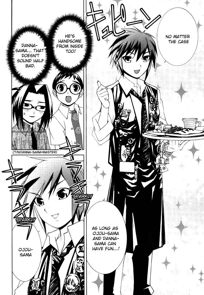 Fudanshism - Fudanshi Shugi Chapter 16 page 14 - Chapter 16: Seduction ♡ Emerald Eye