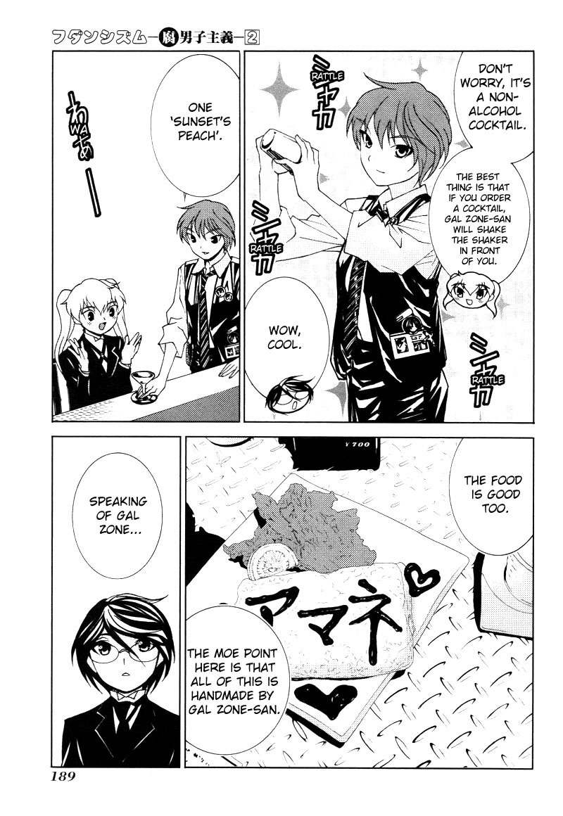 Fudanshism - Fudanshi Shugi Chapter 16 page 21 - Chapter 16: Seduction ♡ Emerald Eye