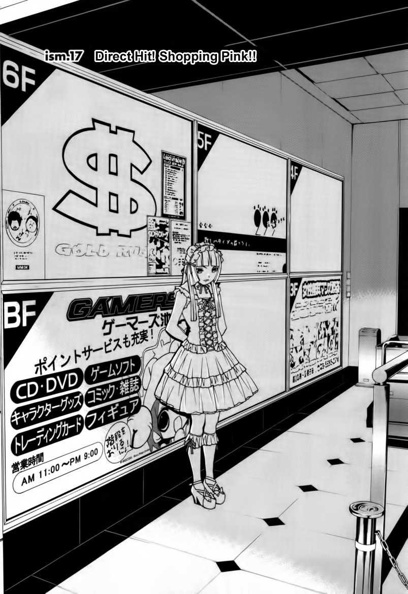 Fudanshism - Fudanshi Shugi Chapter 17 page 1 - Chapter 17: Direct Hit! Shopping Pink!!