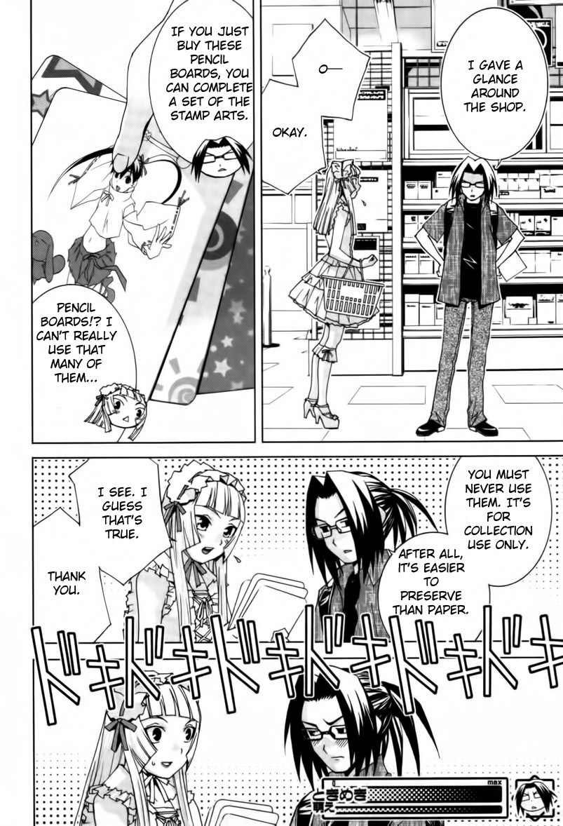 Fudanshism - Fudanshi Shugi Chapter 17 page 10 - Chapter 17: Direct Hit! Shopping Pink!!