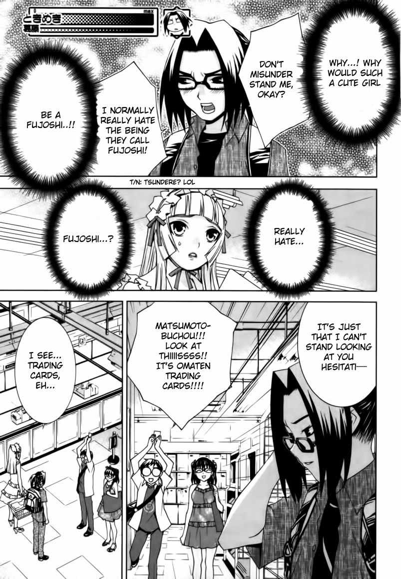 Fudanshism - Fudanshi Shugi Chapter 17 page 11 - Chapter 17: Direct Hit! Shopping Pink!!